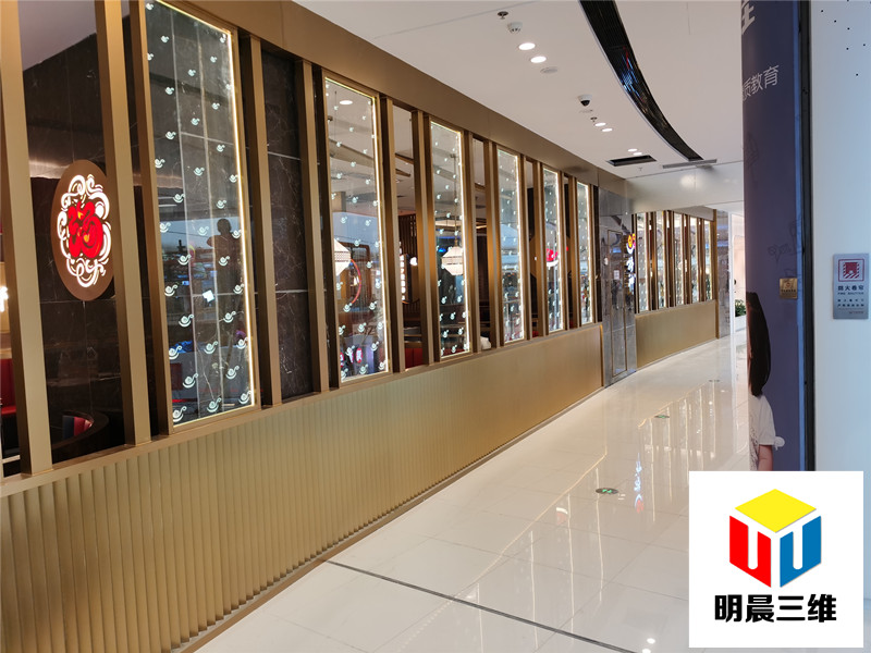 激光內(nèi)雕圖案是怎么來的