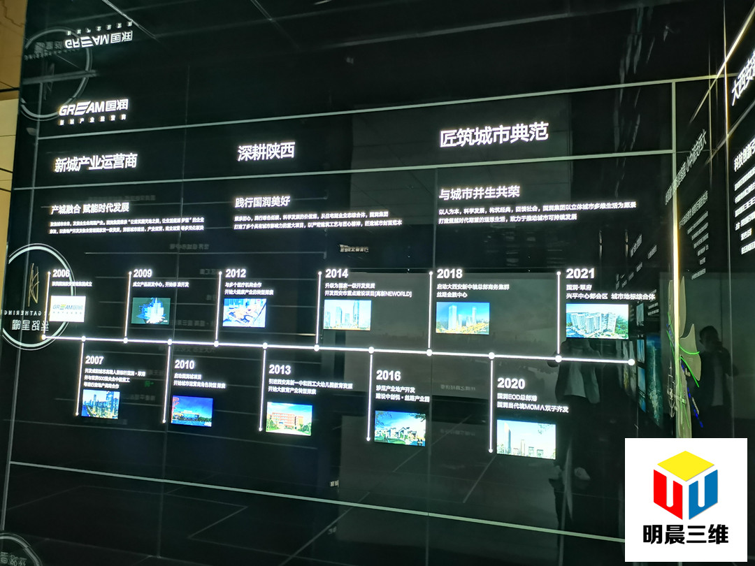 設(shè)計人士在選擇激光內(nèi)雕廠家的時候看重的是什么？