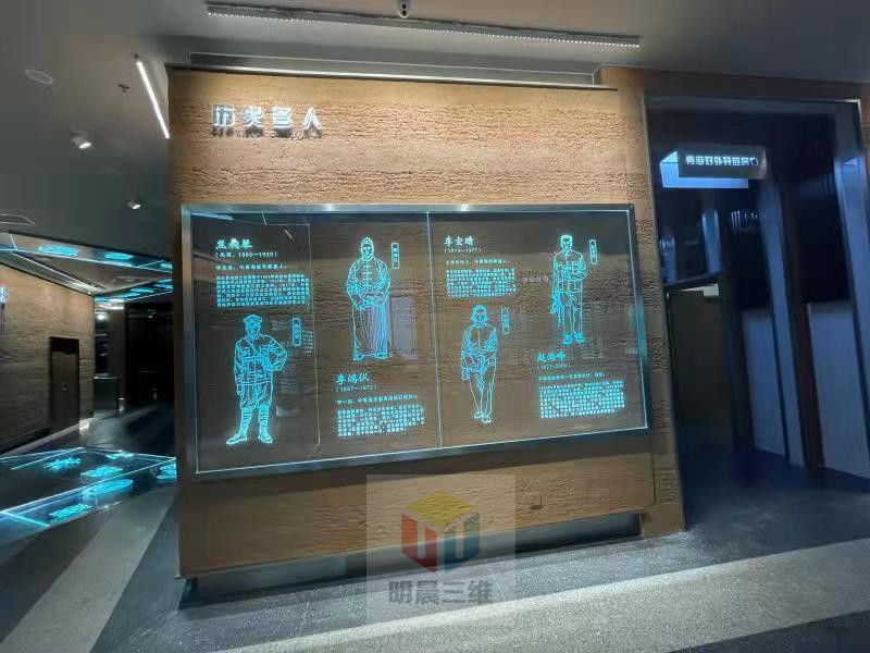 博物館使用激光內雕導光玻璃的優勢：塑造出更有科技感、沉浸感的