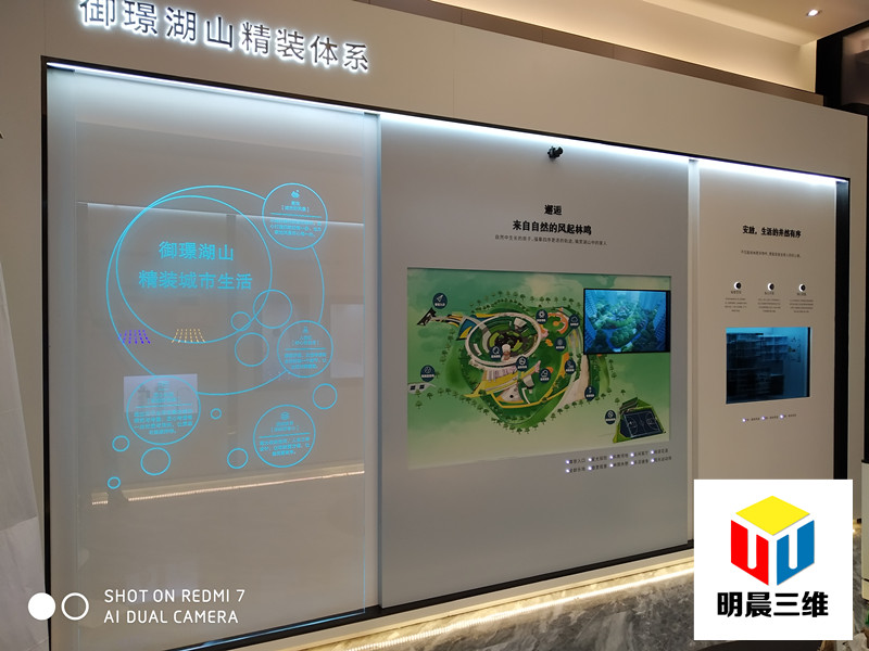 激光內(nèi)雕玻璃具有什么特點？環(huán)保與美觀度高