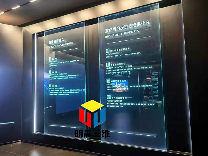 激光內(nèi)雕玻璃的新發(fā)展新希望