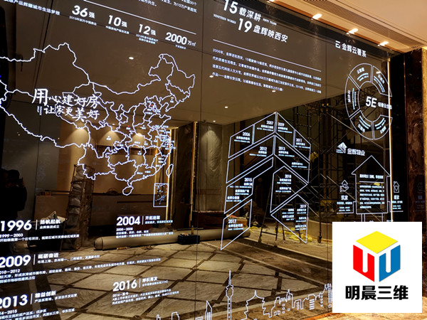 激光內(nèi)雕玻璃：傳統(tǒng)與現(xiàn)代的完美結(jié)合