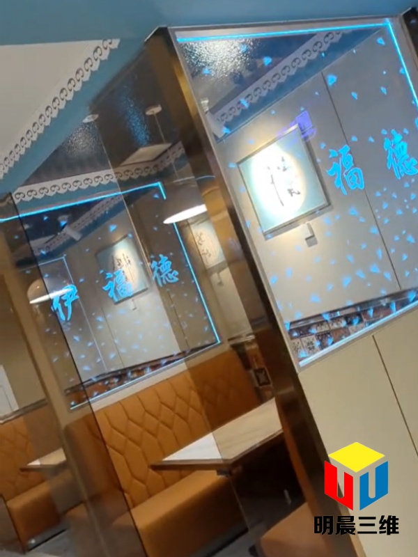 激光內(nèi)雕玻璃：探索全國發(fā)展的新趨勢