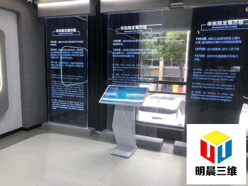 透過激光內(nèi)雕玻璃：展覽中的光影奇觀