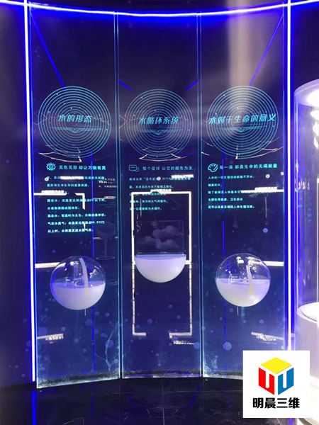 光影體驗：激光內雕玻璃在展覽設計中的藝術創新