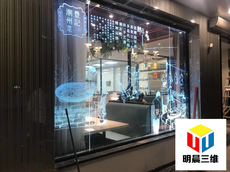 創意之光：內雕發光玻璃的餐飲裝飾革新