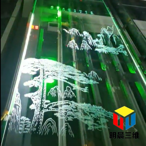 激光內(nèi)雕玻璃：藝術與工藝的結合