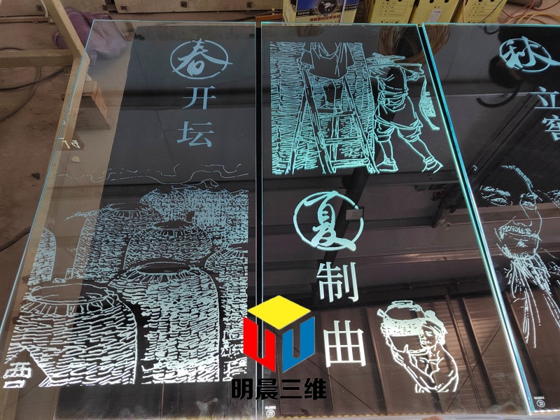 激光內(nèi)雕玻璃:在光影之間探尋藝術(shù)的邊界