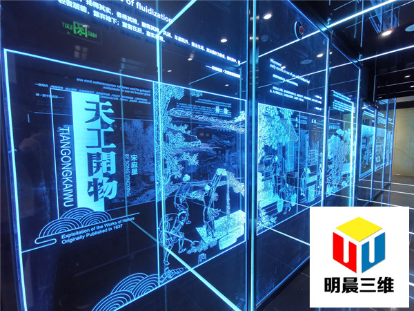 傳承與創新:激光內雕技術在玻璃藝術中的融合與發展