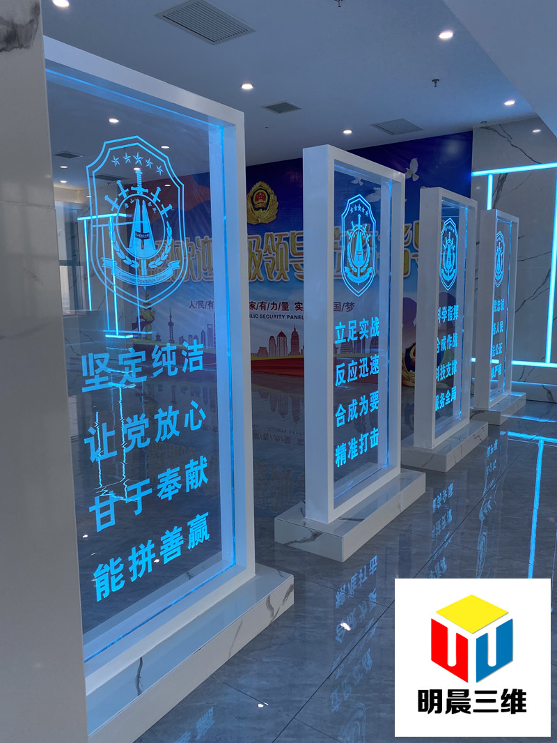 雕刻時光:探索激光內(nèi)雕玻璃的創(chuàng)意靈感
