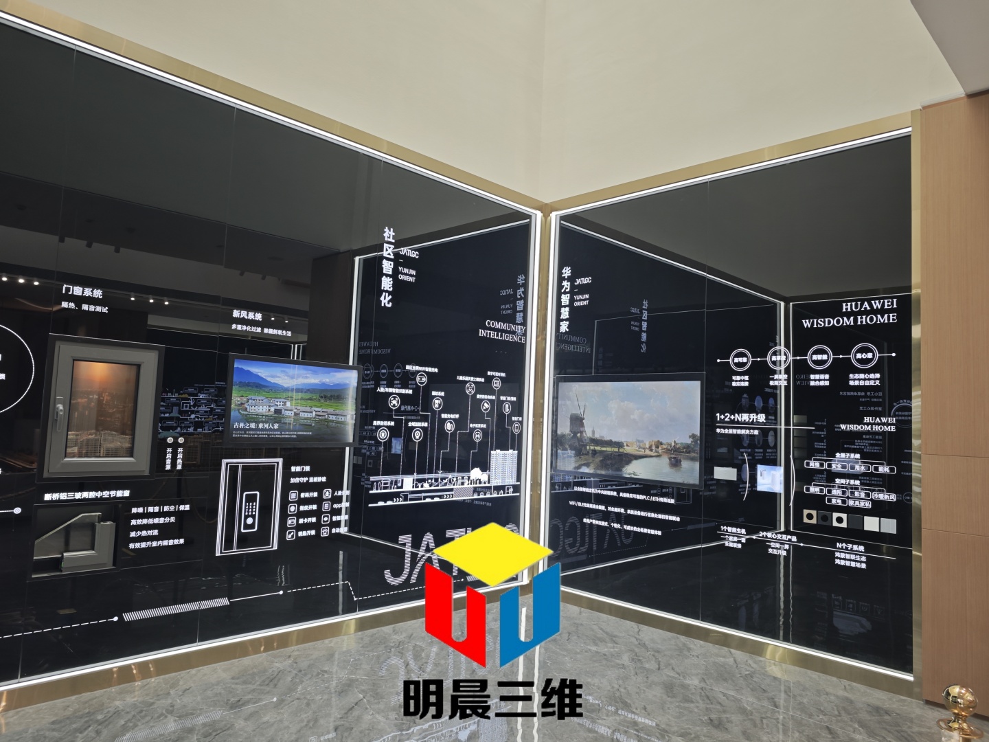 激光鏡面剝漆玻璃在展覽展示中的應(yīng)用及不凡效果