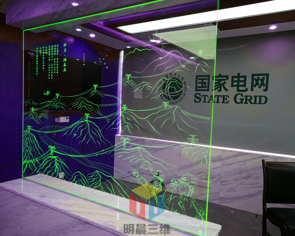 激光內雕玻璃:光與影的交響樂