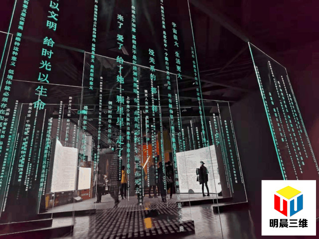 激光內雕玻璃:城市亮化的新藝術表現