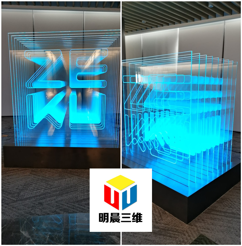 激光內雕玻璃:科技與藝術的璀璨交融