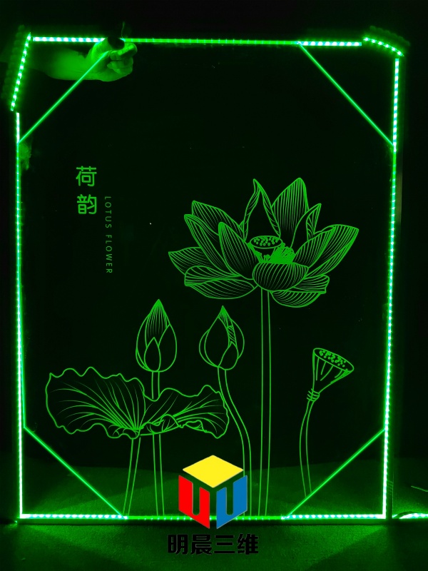 激光內雕導光玻璃:科技與藝術融合的璀璨之美
